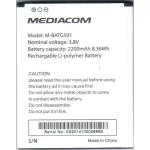 MEDIACOM BATTERIA M-1BATG501 Lithium 3.8v 2200mAh RECHARGEABLE PER TELEFONO CELLULARE PhonePad Duo G501