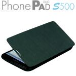 MEDIACOM CUSTODIA FLIP CASE M-S500FCB PER TELEFONO CELLULARE PhonePad Duo S500 COLORE BLACK