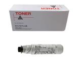 TONER RICOH COMPATIBILE K117 (Type 1220 D) PER Aficio 1015, Aficio 1020, Aficio 1113,  Infotec MF-4151, MF-4182