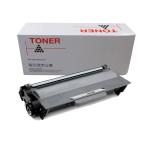 TONER BROTHER COMPATIBILE UNIVERSALE TN-3380 PER DCP-8110 HL-5450DN HL-5470DW MFC-8510DN (8k)