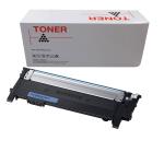TONER COMPATIBILE PER SAMSUNG CLPC430C (CLT-C404S) 1K CIANO PER Xpress C430, C430W, C480W