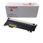 TONER COMPATIBILE PER SAMSUNG CLPC430Y (CLT-Y404S) 1K YELLOW PER Xpress C430, C430W, C480W